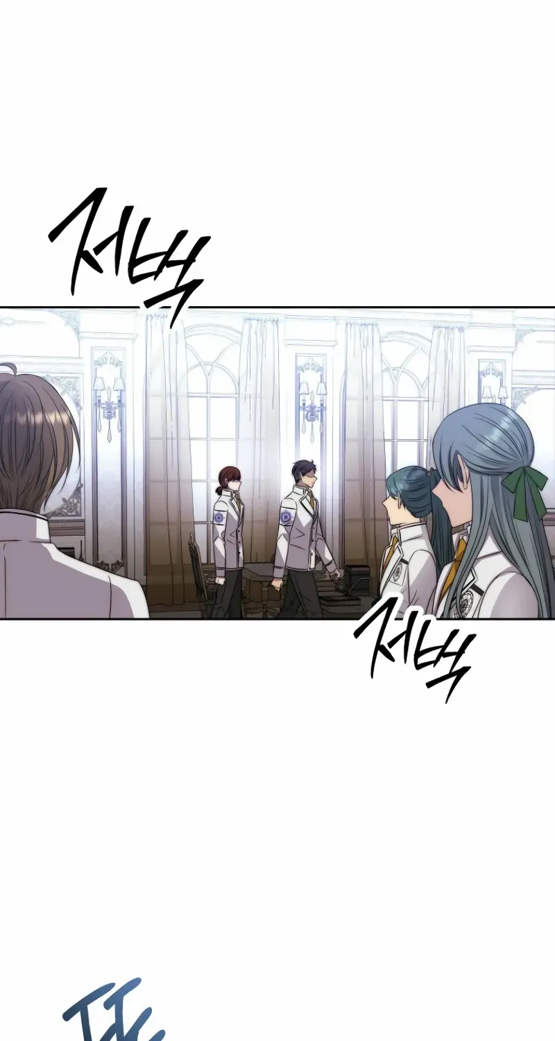 Read Black Haze [Remake] chapter 23 image 51 on Lezhin