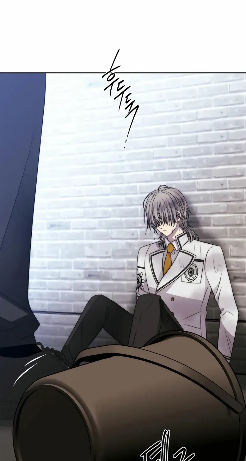 Read Black Haze [Remake] chapter 23 image 64 on Lezhin