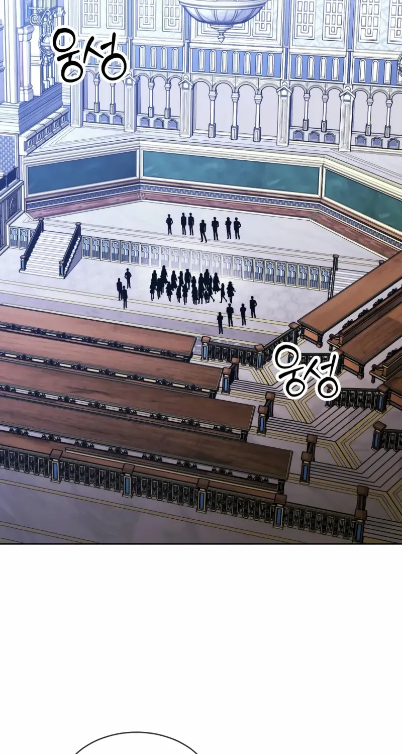 Read Black Haze [Remake] chapter 23 image 87 on Lezhin