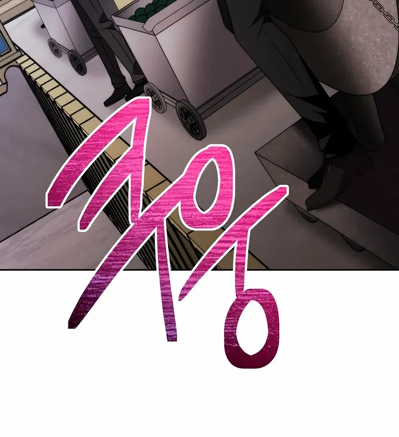 Read Black Haze [Remake] chapter 24 image 32 on Lezhin