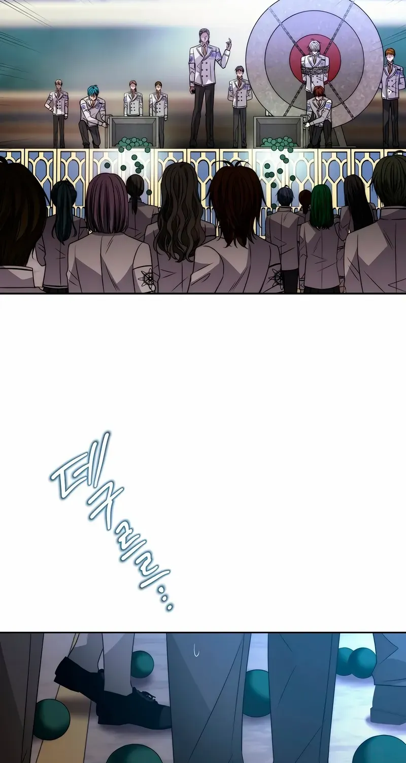 Read Black Haze [Remake] chapter 24 image 43 on Lezhin