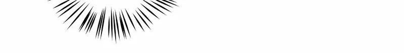 Read Black Haze [Remake] chapter 24 image 53 on Lezhin