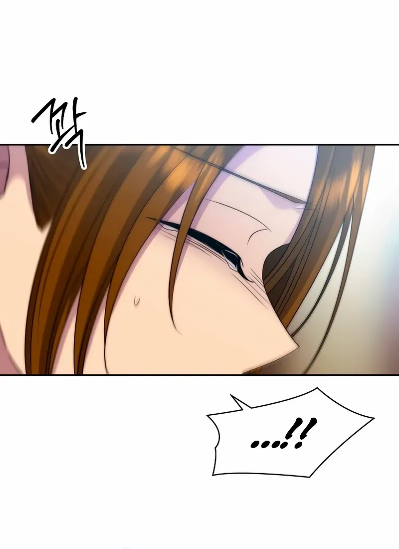Read Black Haze [Remake] chapter 24 image 79 on Lezhin