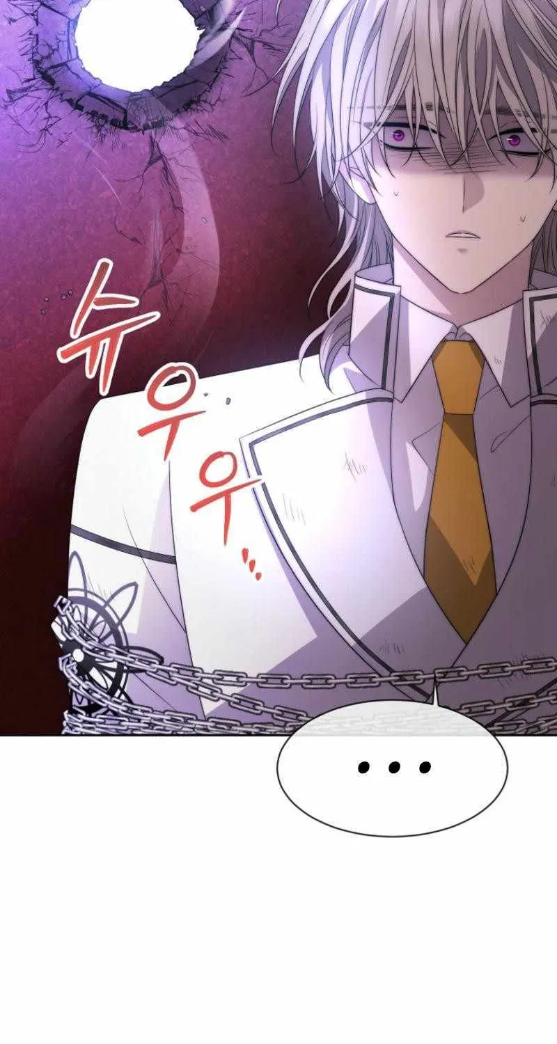 Read Black Haze [Remake] chapter 25 image 21 on Lezhin