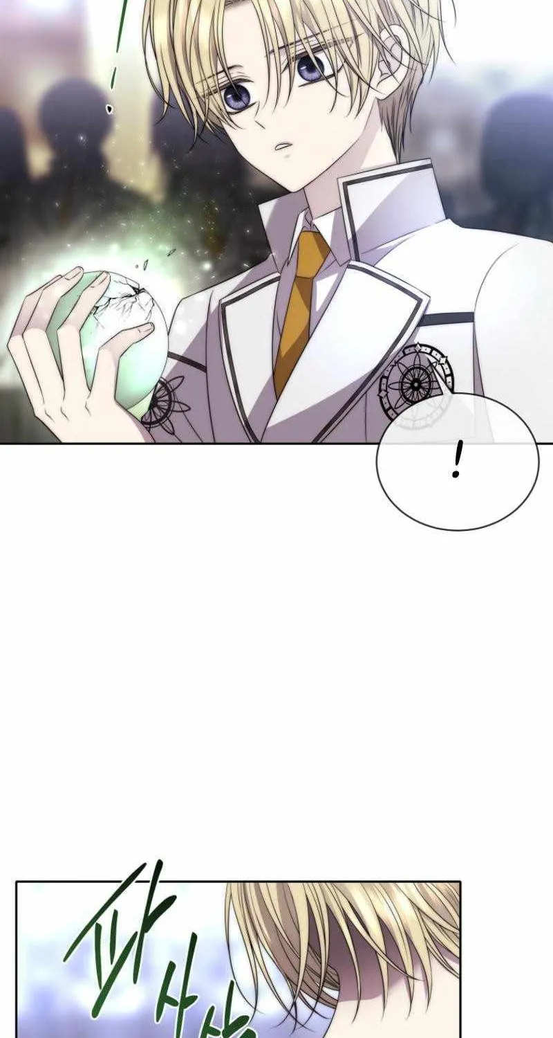 Read Black Haze [Remake] chapter 25 image 30 on Lezhin