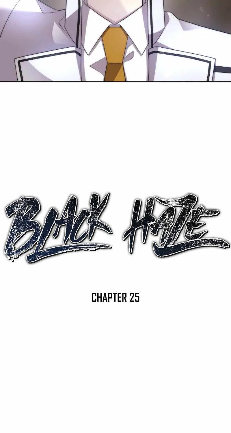Read Black Haze [Remake] chapter 25 image 7 on Lezhin