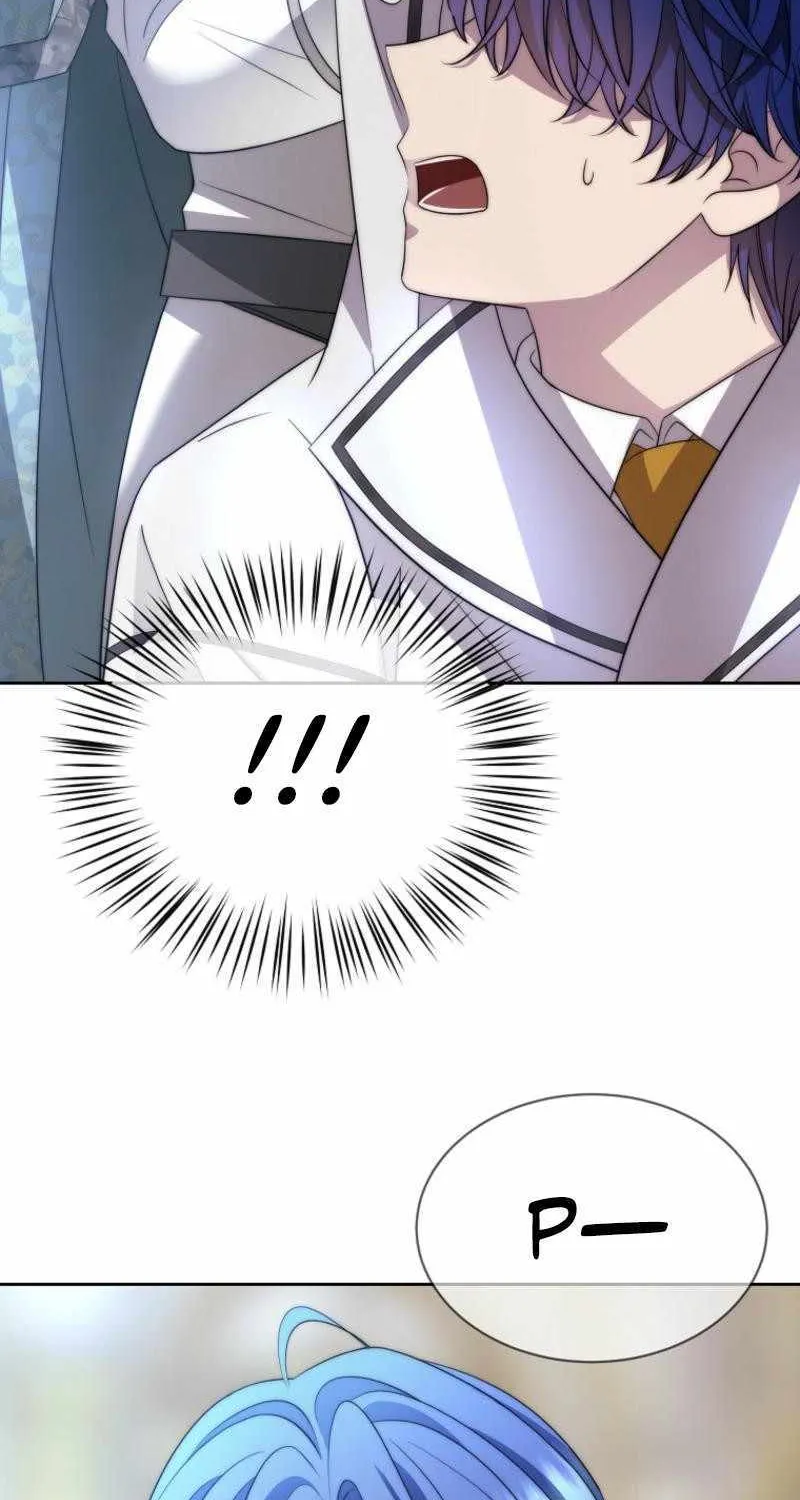 Read Black Haze [Remake] chapter 25 image 84 on Lezhin