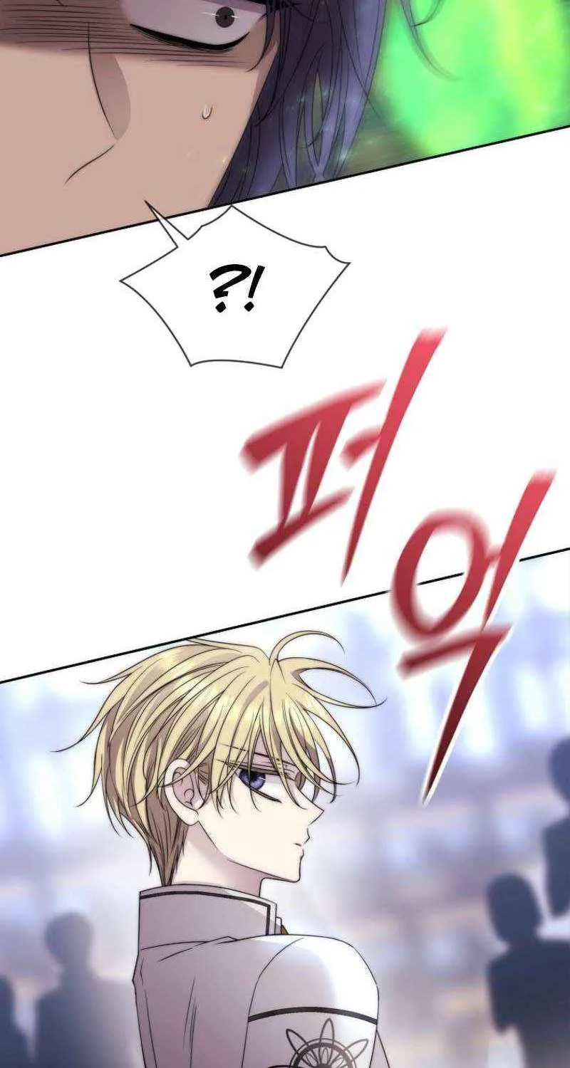 Read Black Haze [Remake] chapter 27 image 12 on Lezhin