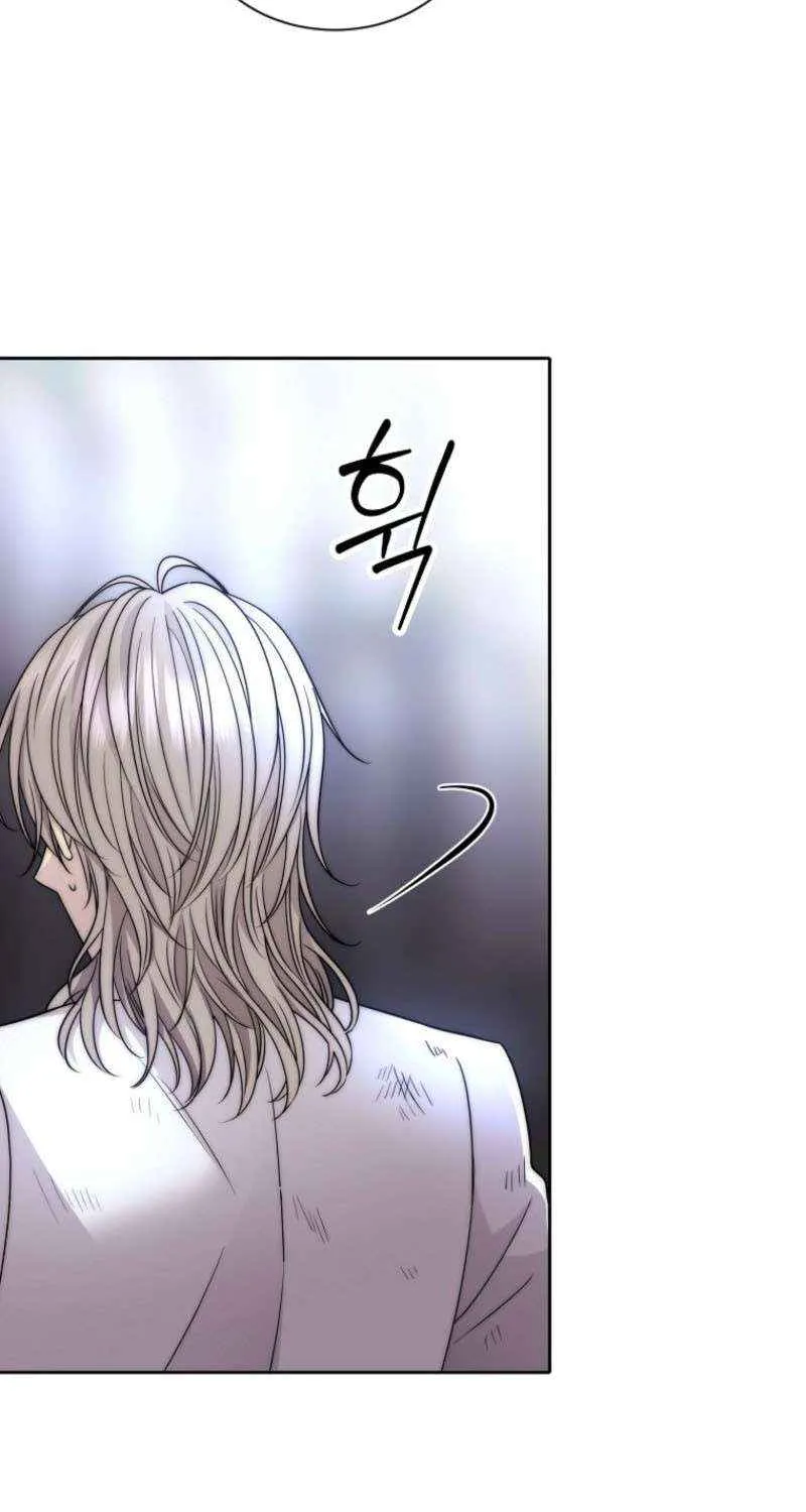 Read Black Haze [Remake] chapter 27 image 22 on Lezhin