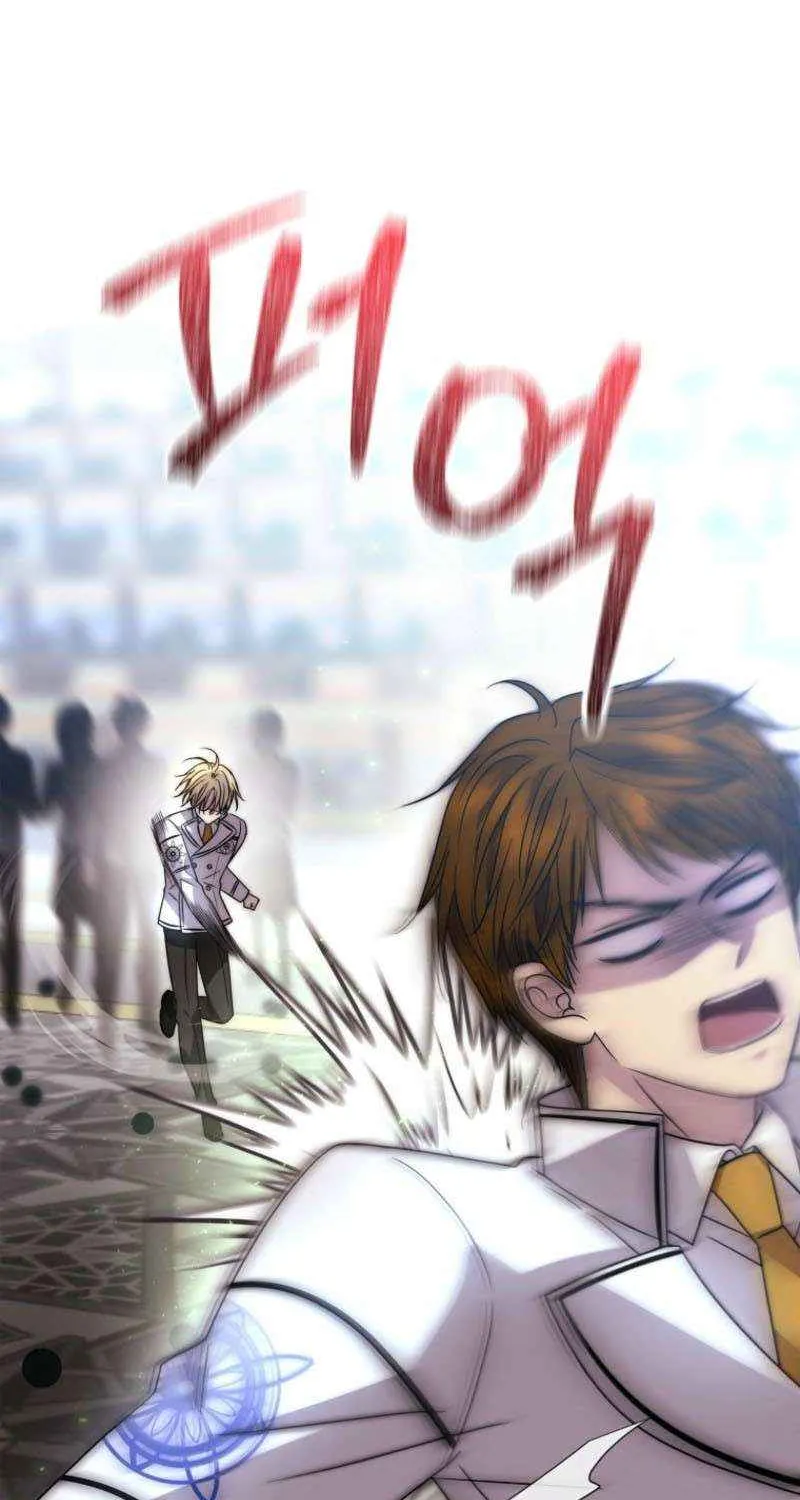 Read Black Haze [Remake] chapter 27 image 30 on Lezhin