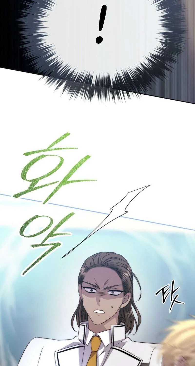 Read Black Haze [Remake] chapter 28 image 10 on Lezhin