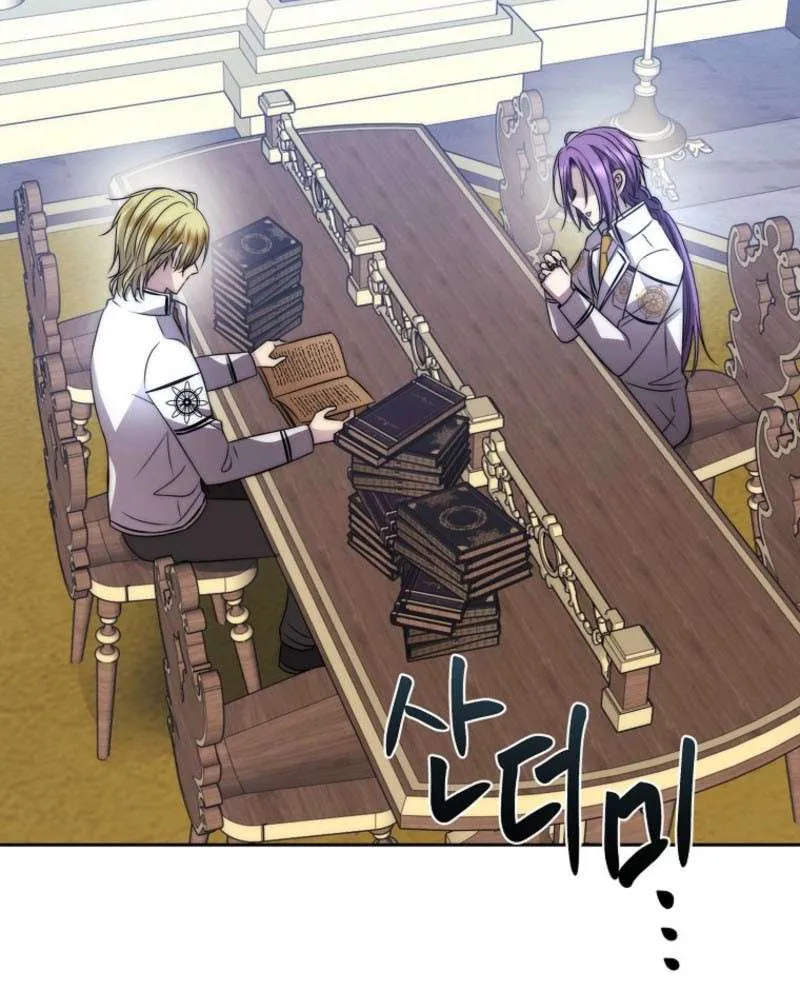 Read Black Haze [Remake] chapter 28 image 56 on Lezhin