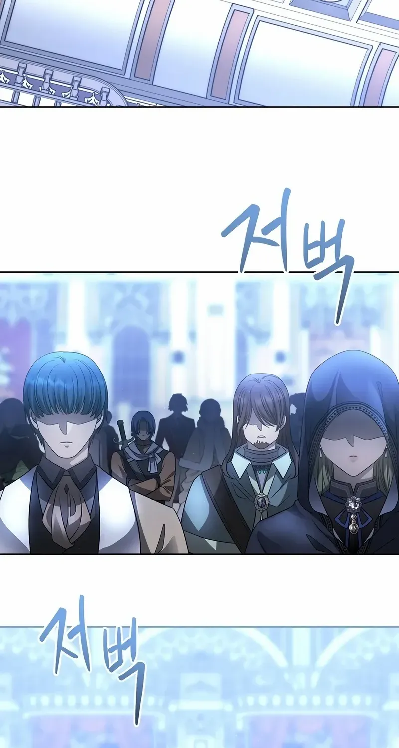 Read Black Haze [Remake] chapter 3 image 2 on Lezhin