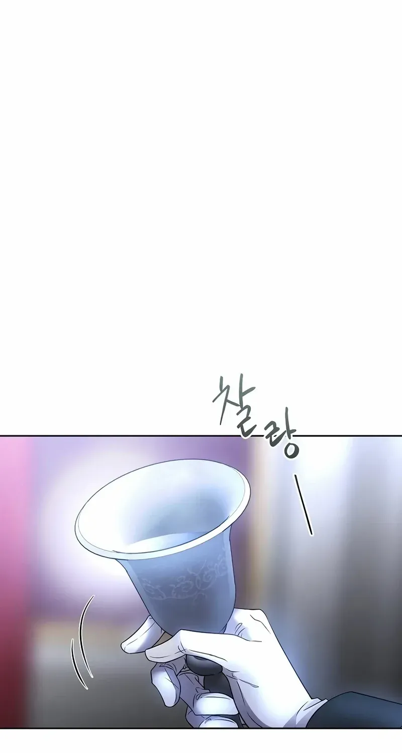 Read Black Haze [Remake] chapter 3 image 60 on Lezhin