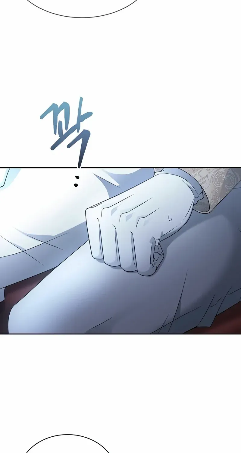 Read Black Haze [Remake] chapter 3 image 64 on Lezhin