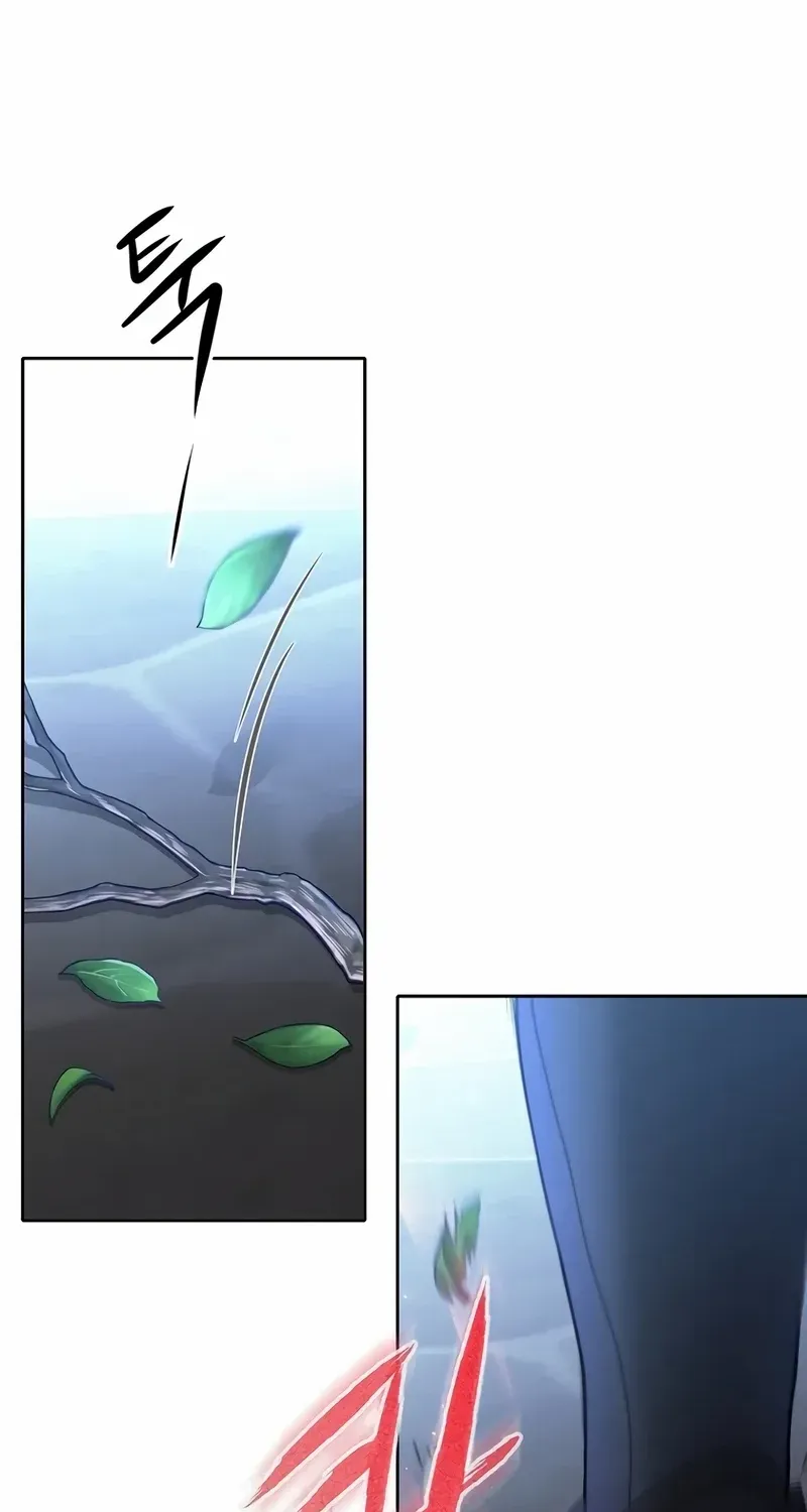 Read Black Haze [Remake] chapter 3 image 76 on Lezhin