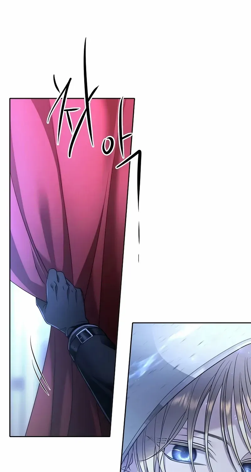 Read Black Haze [Remake] chapter 3 image 97 on Lezhin