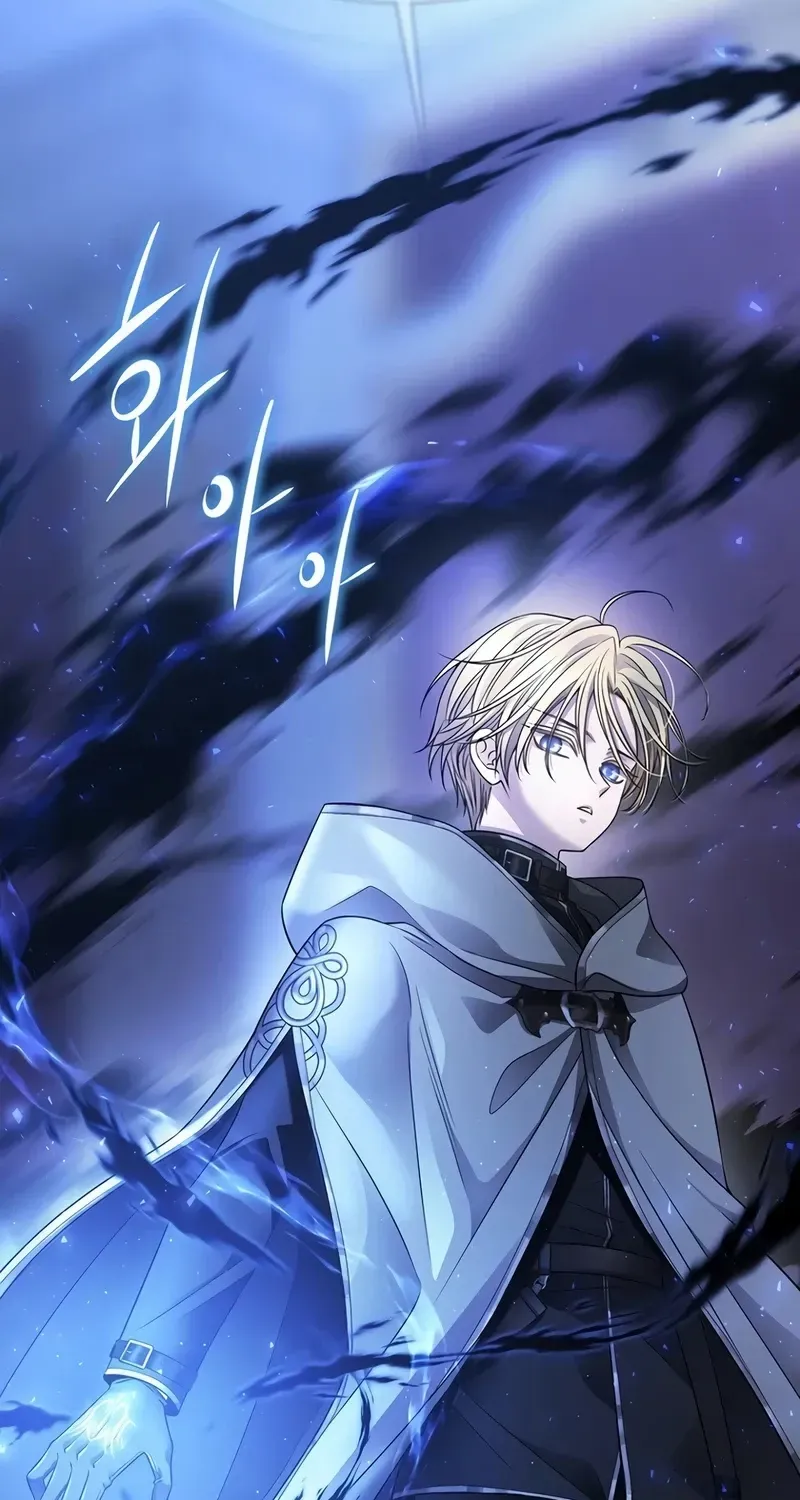 Read Black Haze [Remake] chapter 3 image 99 on Lezhin