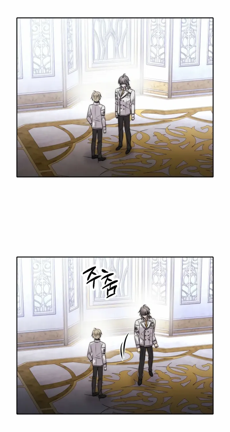 Read Black Haze [Remake] chapter 30 image 30 on Lezhin