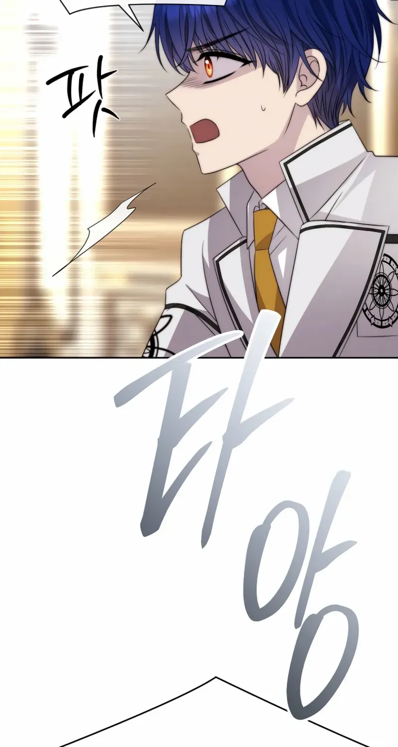 Read Black Haze [Remake] chapter 30 image 43 on Lezhin