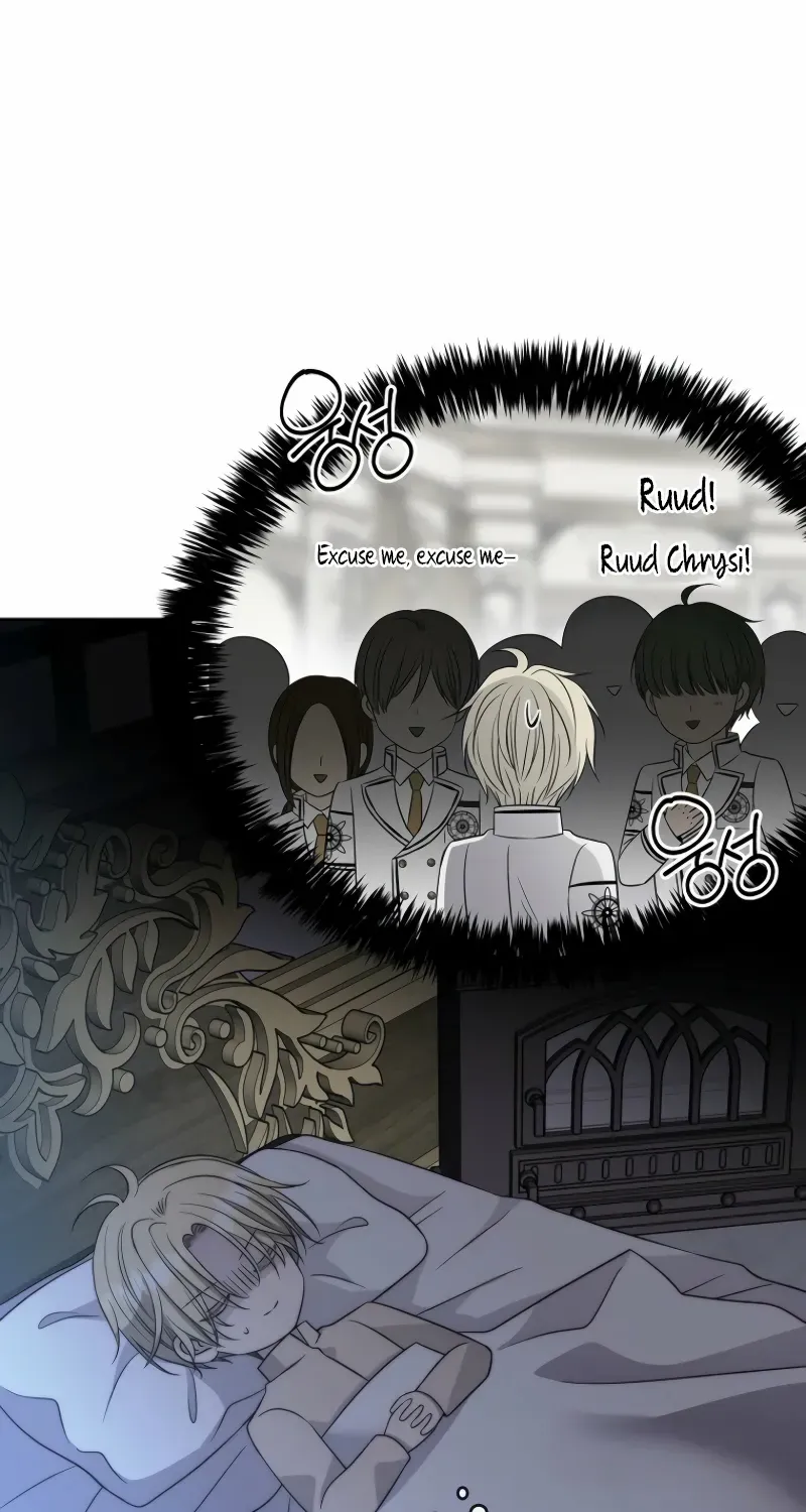 Read Black Haze [Remake] chapter 31 image 71 on Lezhin