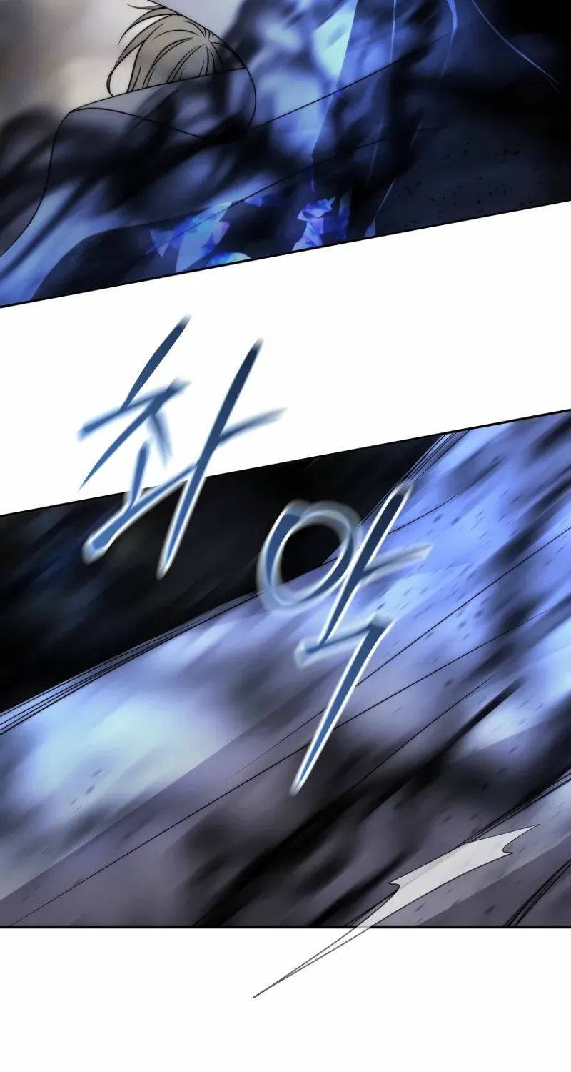Read Black Haze [Remake] chapter 31 image 86 on Lezhin