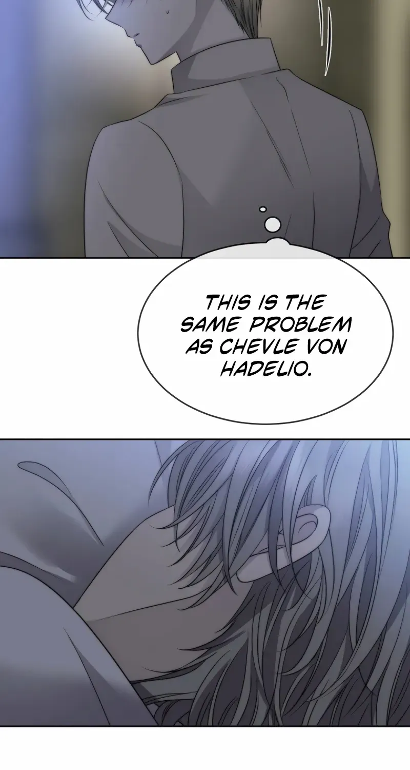 Read Black Haze [Remake] chapter 32 image 13 on Lezhin