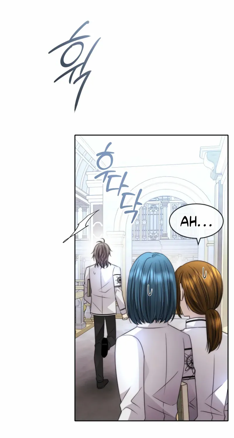 Read Black Haze [Remake] chapter 32 image 24 on Lezhin