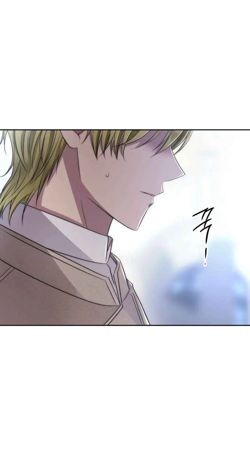 Read Black Haze [Remake] chapter 33 image 58 on Lezhin
