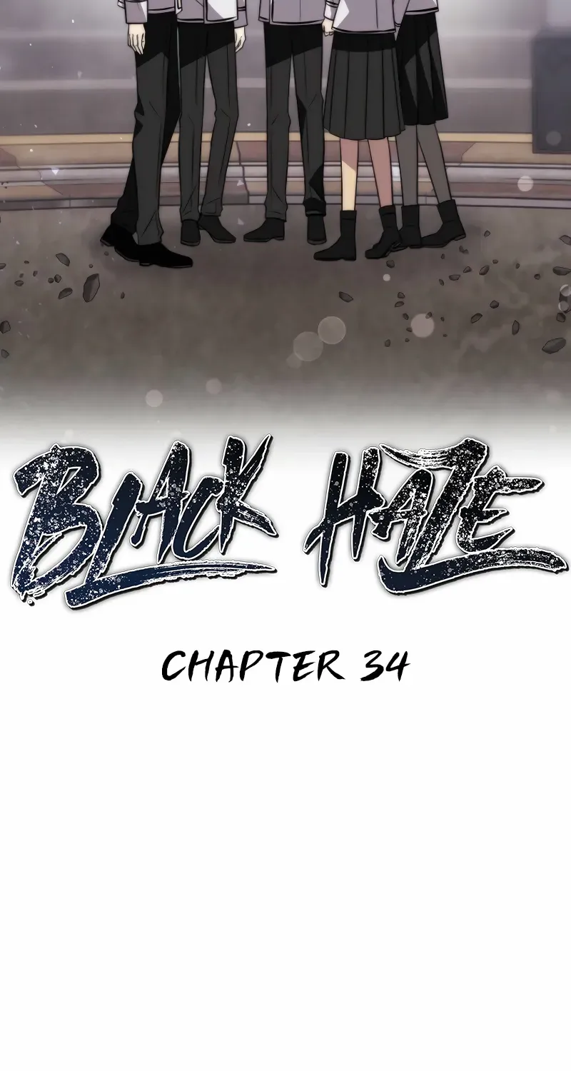 Read Black Haze [Remake] chapter 34 image 23 on Lezhin