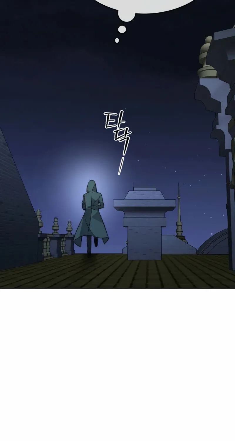 Read Black Haze [Remake] chapter 34 image 57 on Lezhin