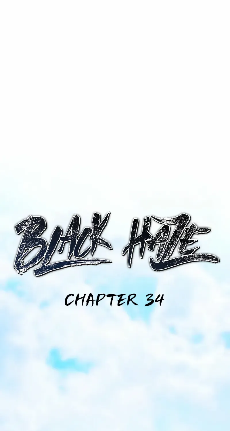 Read Black Haze [Remake] chapter 35 image 12 on Lezhin