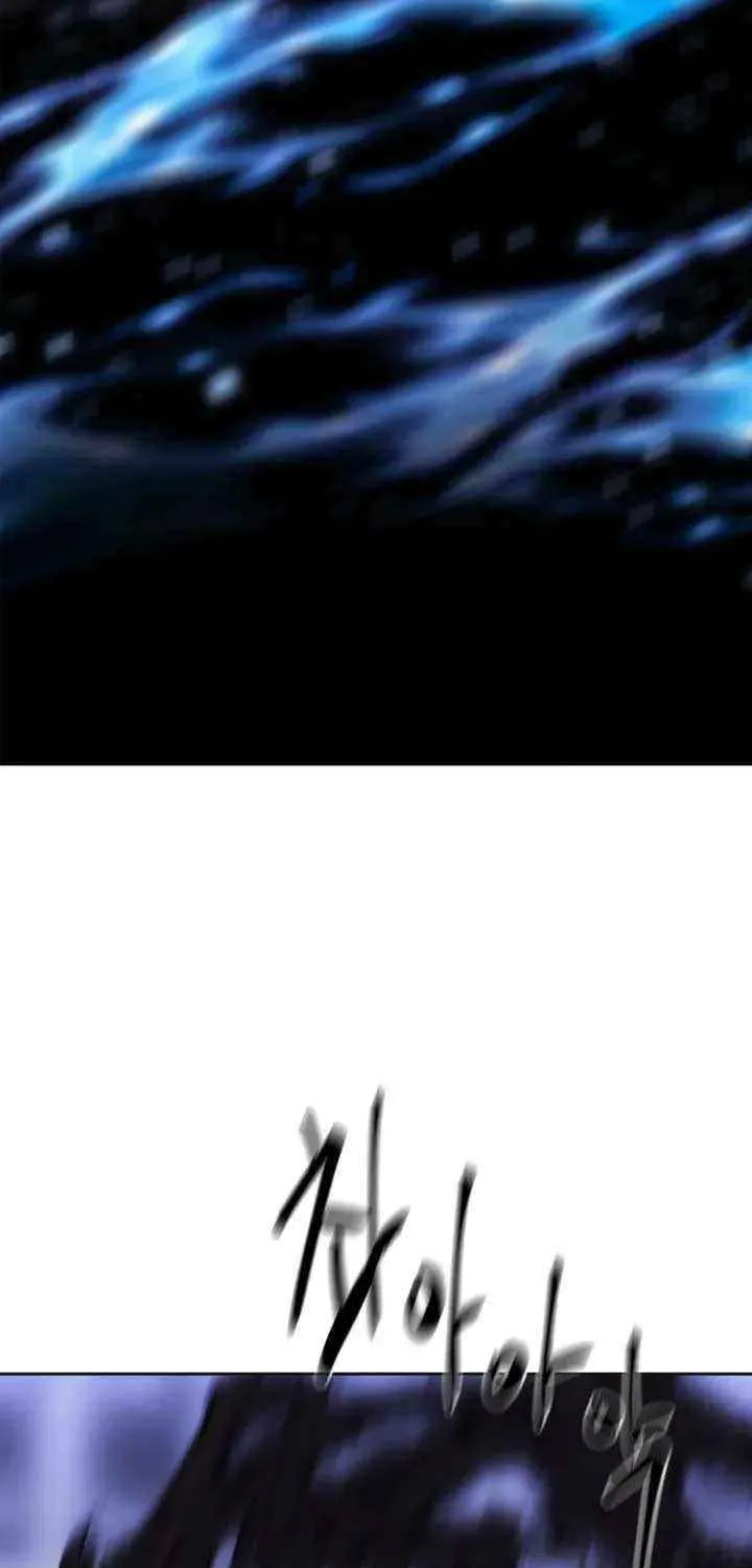 Read Black Haze [Remake] chapter 37 image 105 on Lezhin