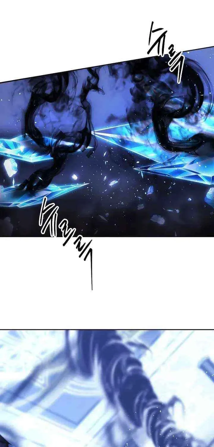 Read Black Haze [Remake] chapter 37 image 12 on Lezhin