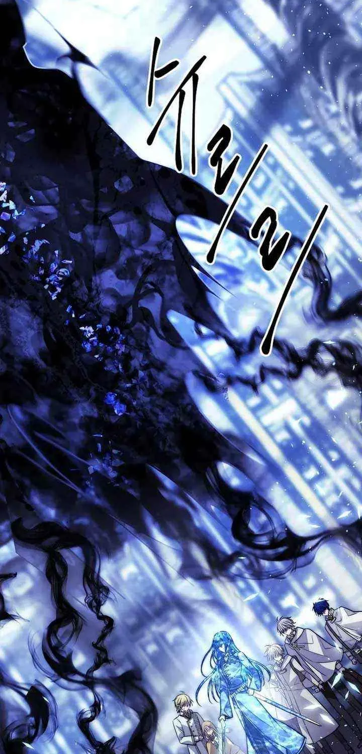 Read Black Haze [Remake] chapter 37 image 13 on Lezhin