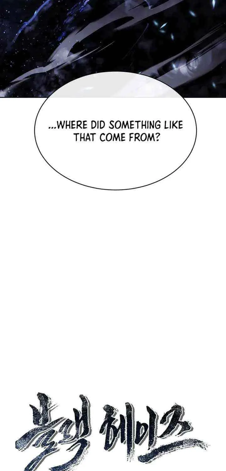 Read Black Haze [Remake] chapter 37 image 17 on Lezhin