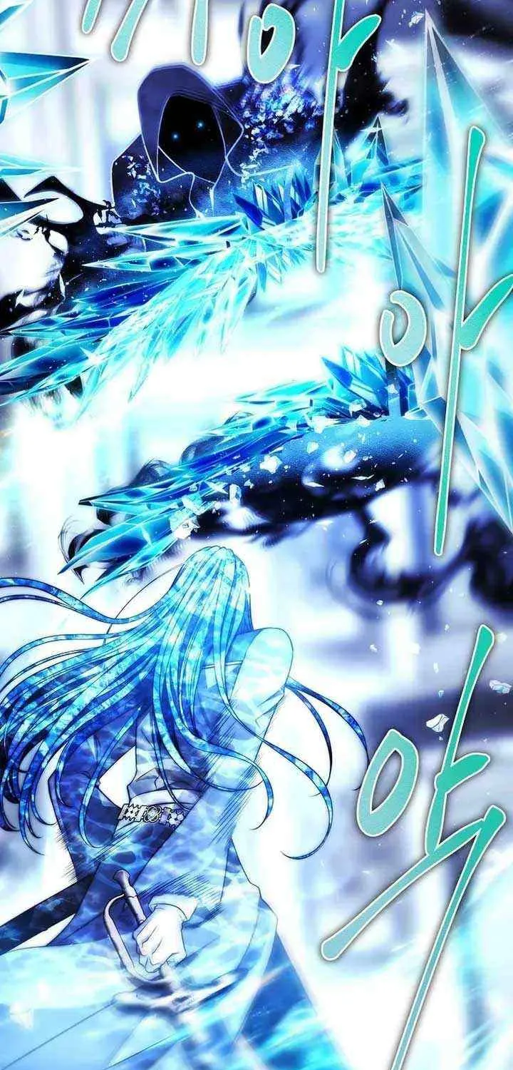 Read Black Haze [Remake] chapter 37 image 5 on Lezhin