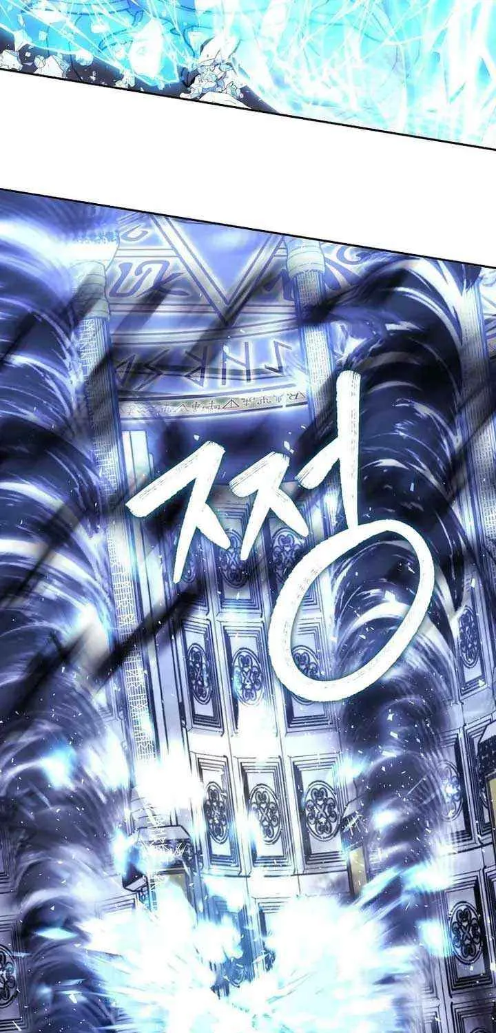 Read Black Haze [Remake] chapter 37 image 51 on Lezhin