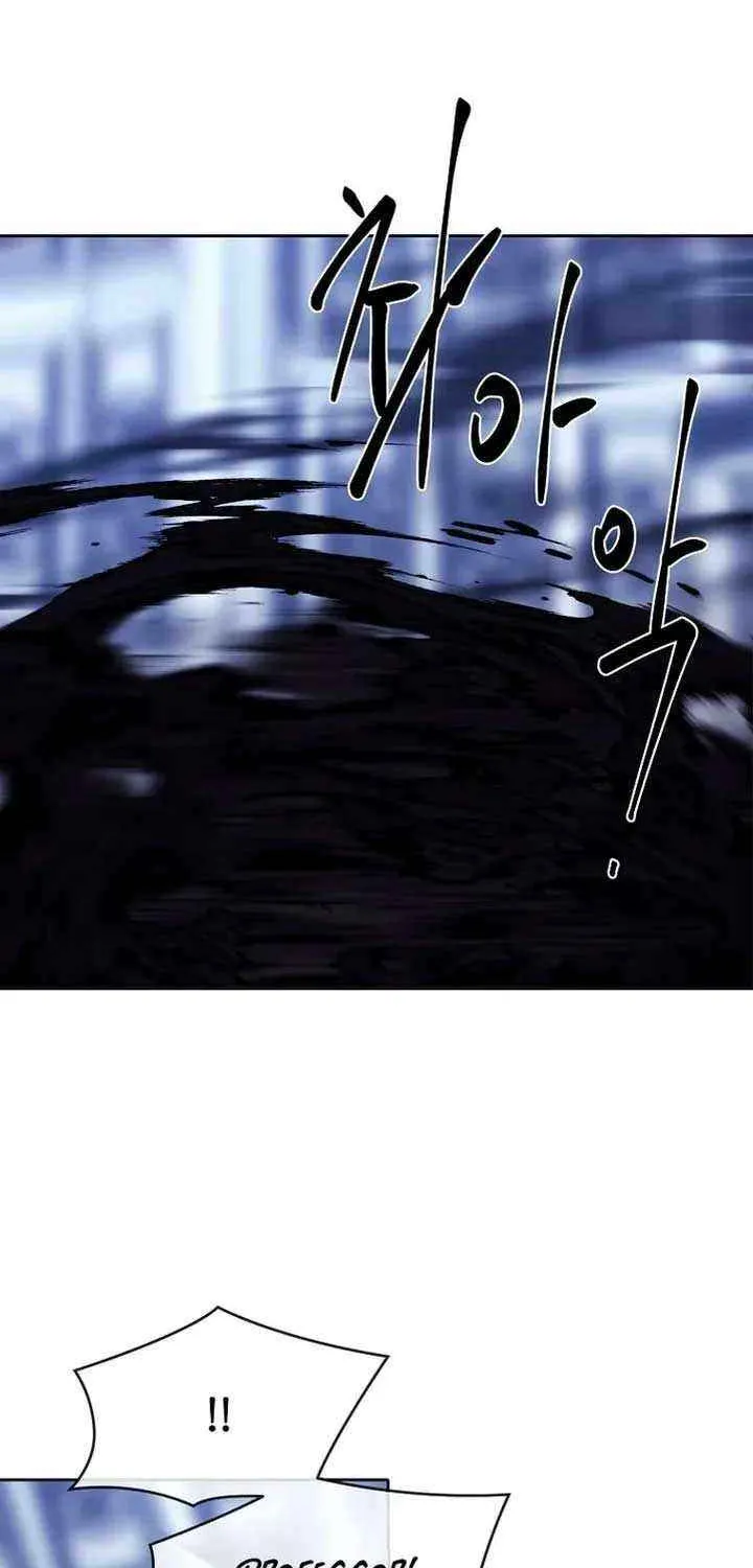 Read Black Haze [Remake] chapter 37 image 56 on Lezhin