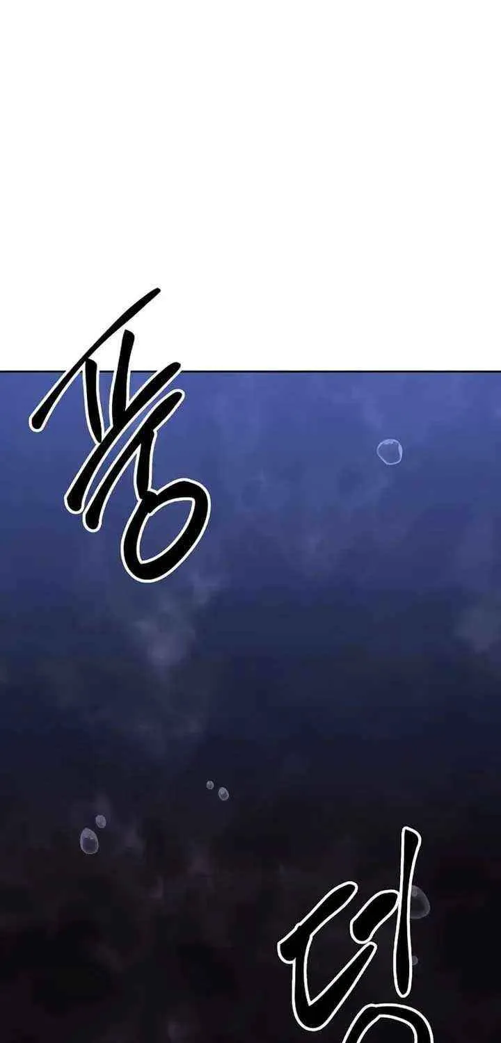 Read Black Haze [Remake] chapter 37 image 69 on Lezhin