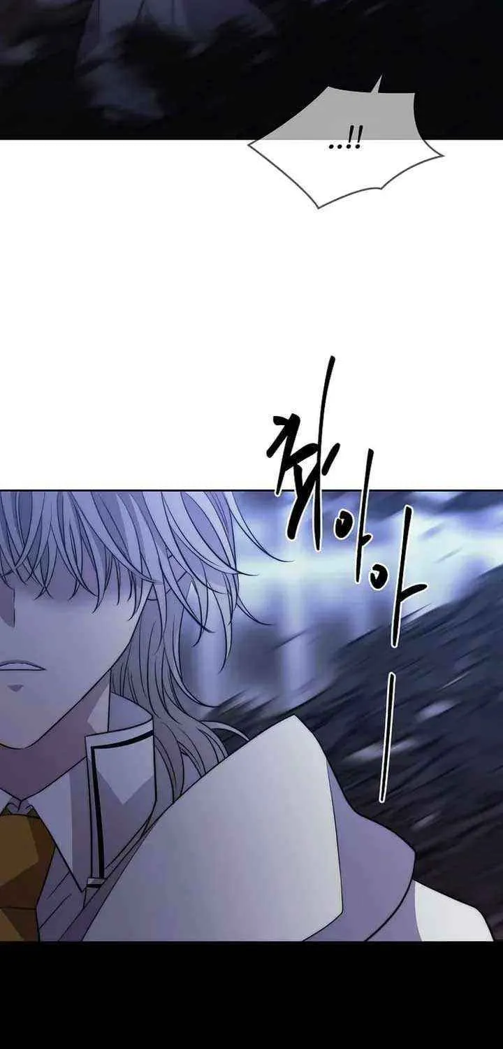 Read Black Haze [Remake] chapter 37 image 91 on Lezhin