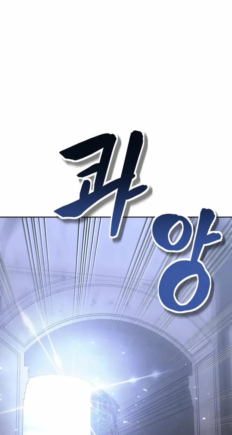 Read Black Haze [Remake] chapter 38 image 62 on Lezhin