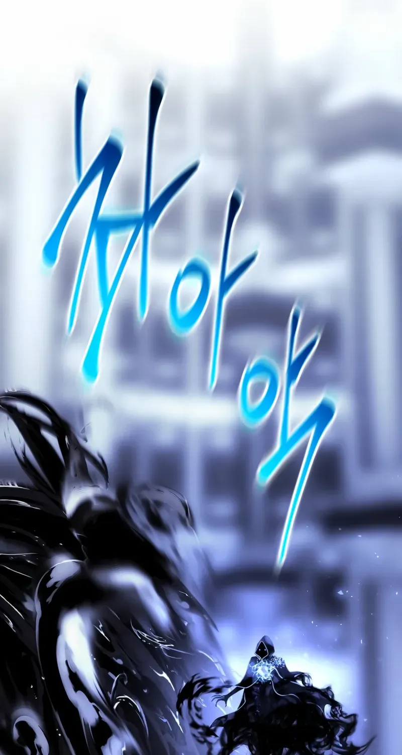 Read Black Haze [Remake] chapter 38 image 8 on Lezhin