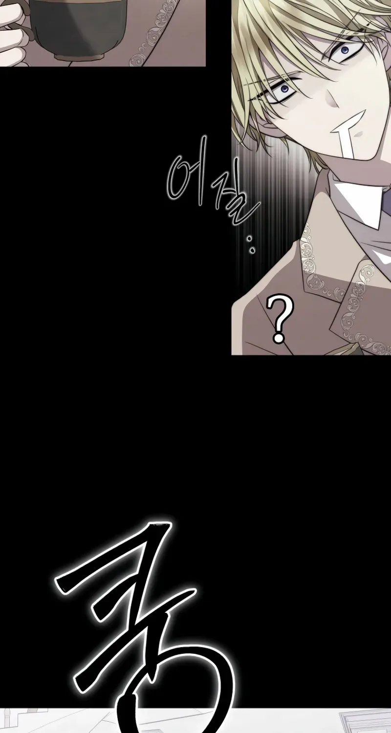 Read Black Haze [Remake] chapter 39 image 17 on Lezhin