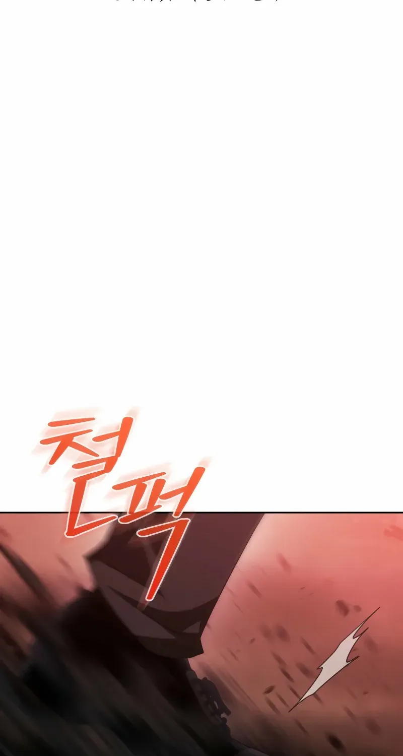 Read Black Haze [Remake] chapter 39 image 2 on Lezhin