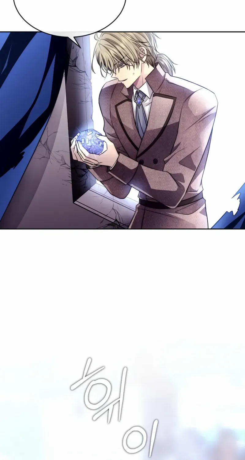 Read Black Haze [Remake] chapter 39 image 79 on Lezhin