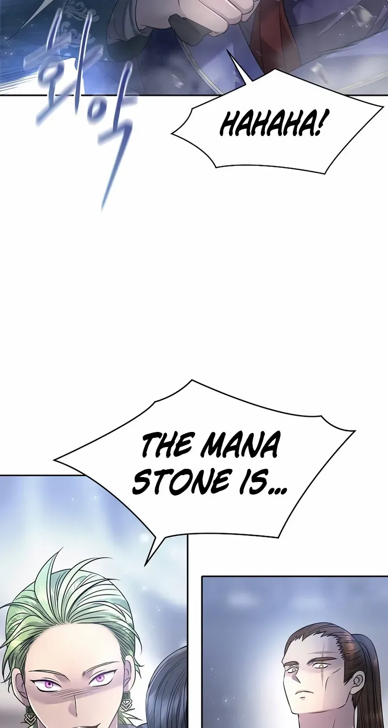 Read Black Haze [Remake] chapter 4 image 11 on Lezhin