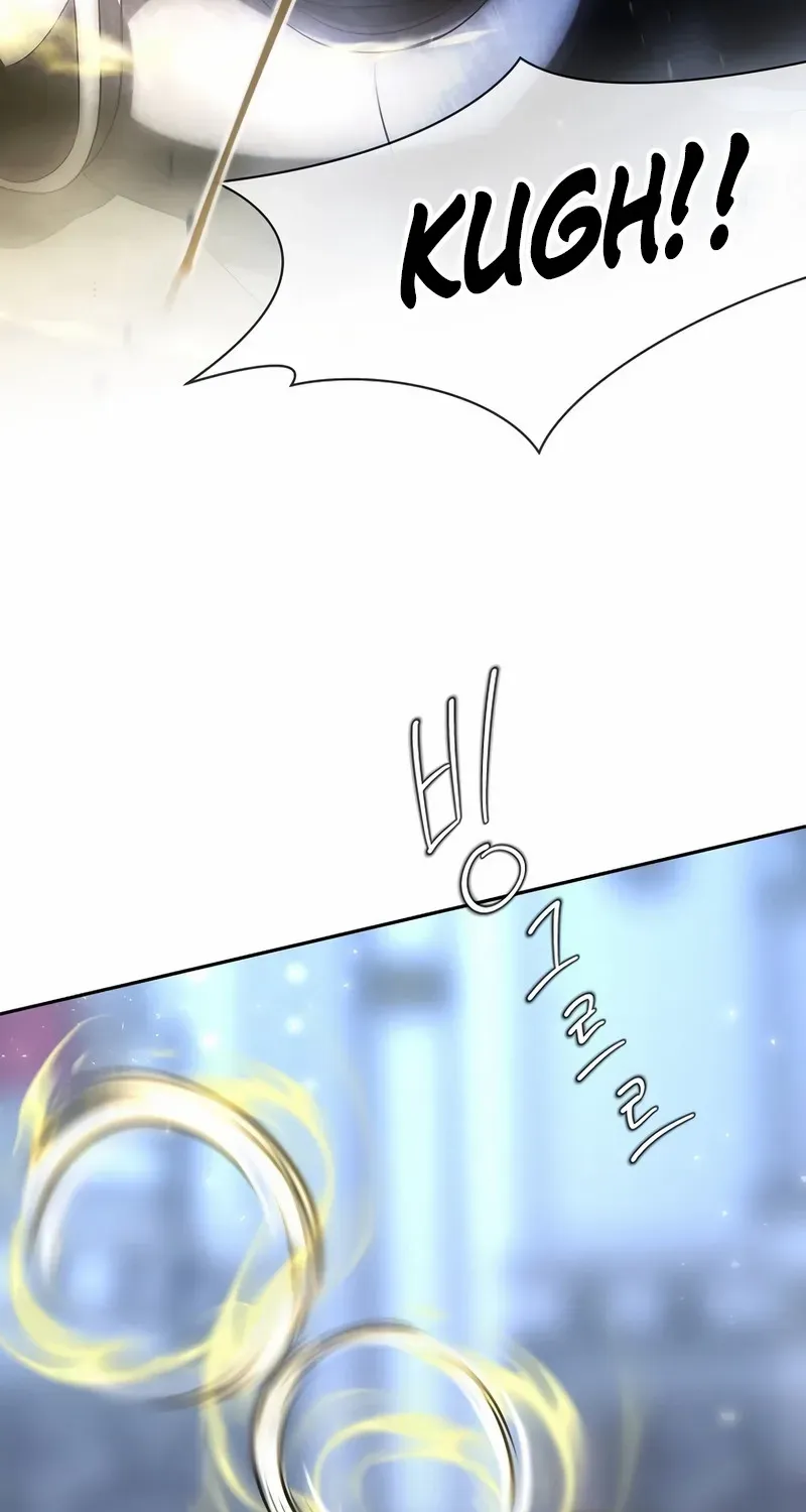 Read Black Haze [Remake] chapter 4 image 25 on Lezhin