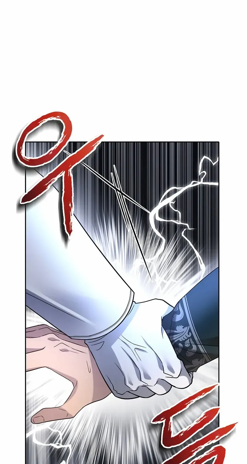 Read Black Haze [Remake] chapter 4 image 35 on Lezhin