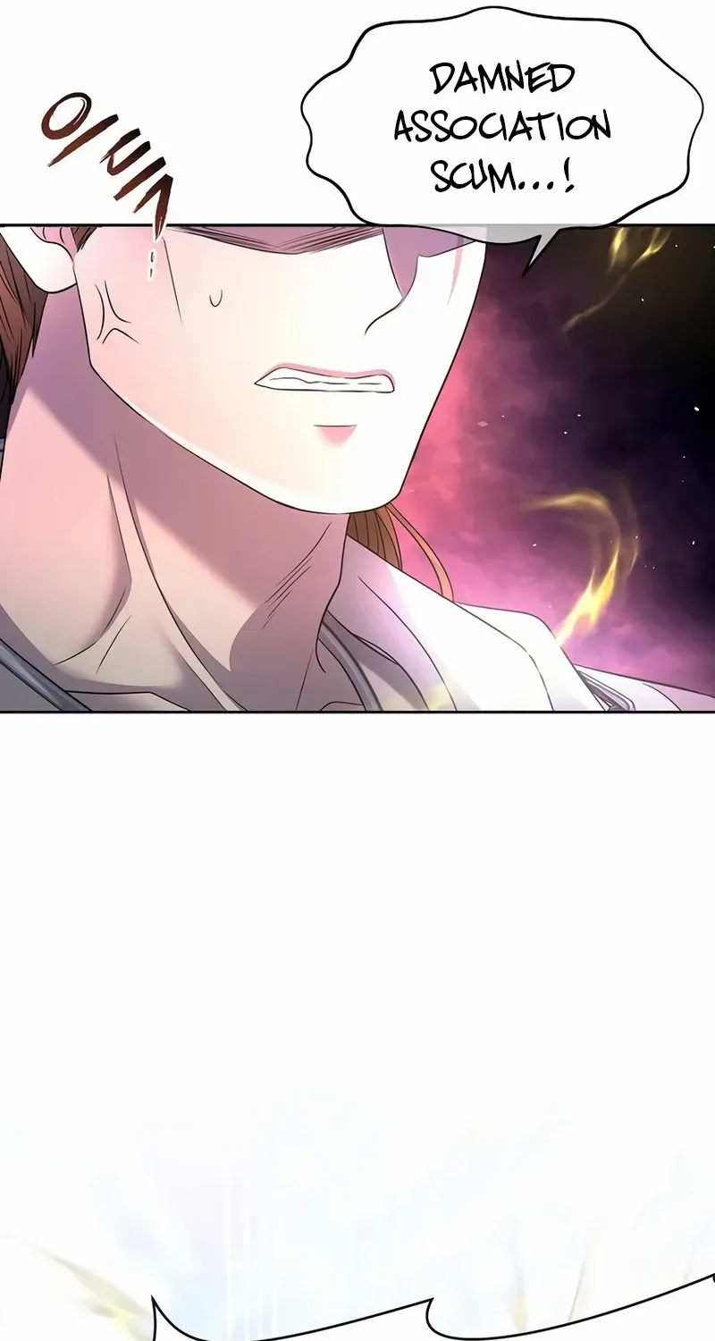 Read Black Haze [Remake] chapter 4 image 43 on Lezhin
